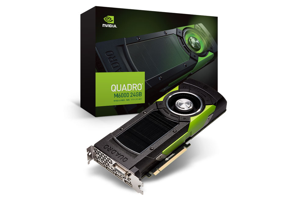 NVIDIA Quadro M6000 24GB | ELSA NVIDIA RTX/Quadroシリーズ | 株式