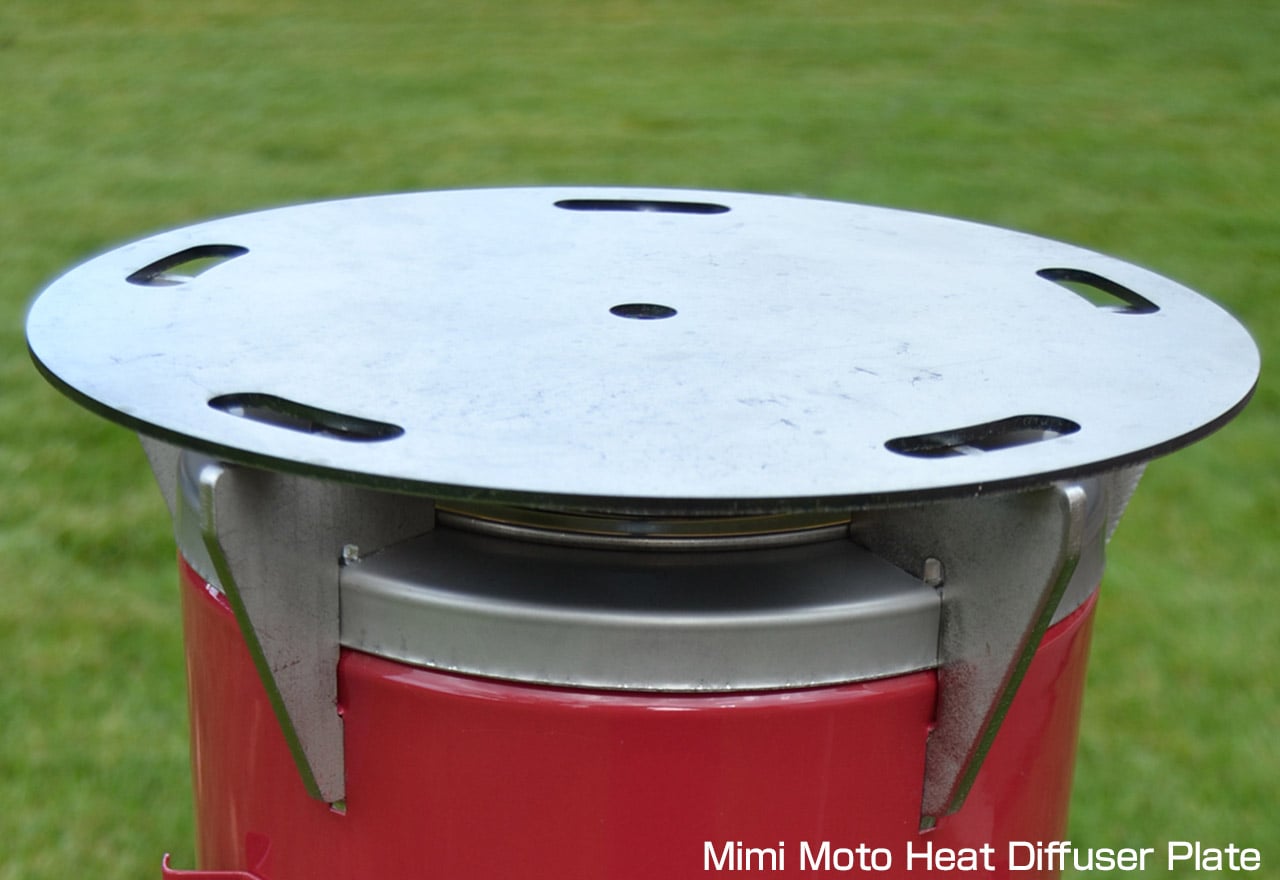 Mimi Moto Pellet Cook Stove | Smokehouse Products ポータブル