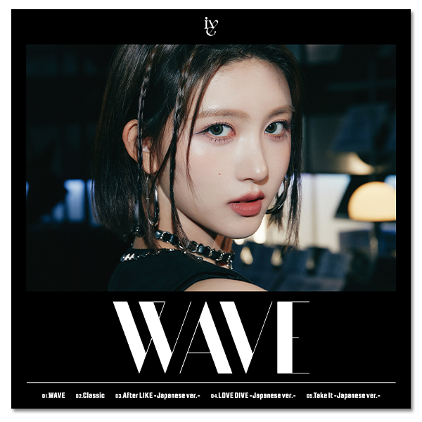 EP「WAVE」DIVE盤 (GAEUL ver.) | IVE | A!SMART