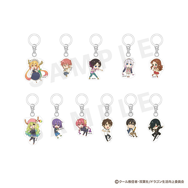 ランダムステッカー（全11種） | 小林さんちのメイドラゴン | A-on STORE