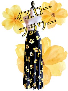 フラメンコ衣装・ドレス通販 レッスン＆本番用を格安販売