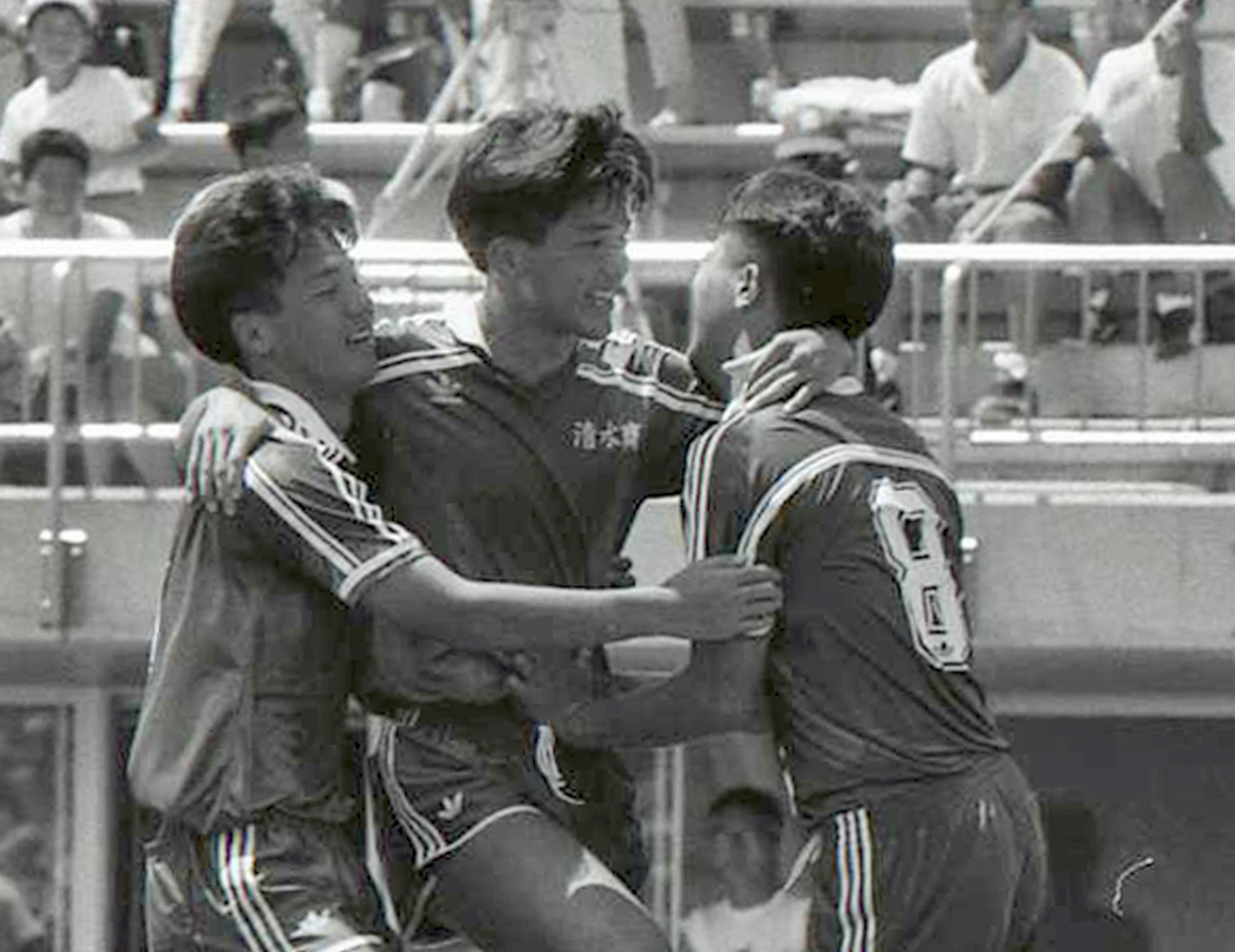 静岡の高校サッカー戦後史Vol.67】「史上最強」と語り継がれる1990年度