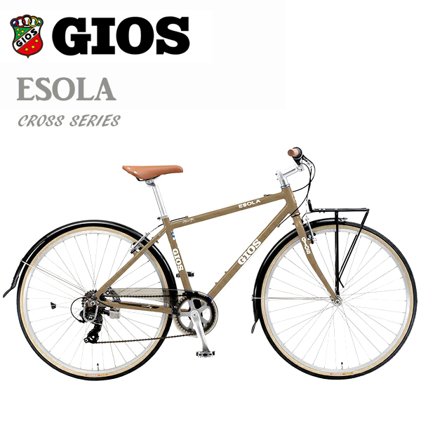 GIOS 「ジオス クロスバイク」自転車 通販ならアトミック サイクル