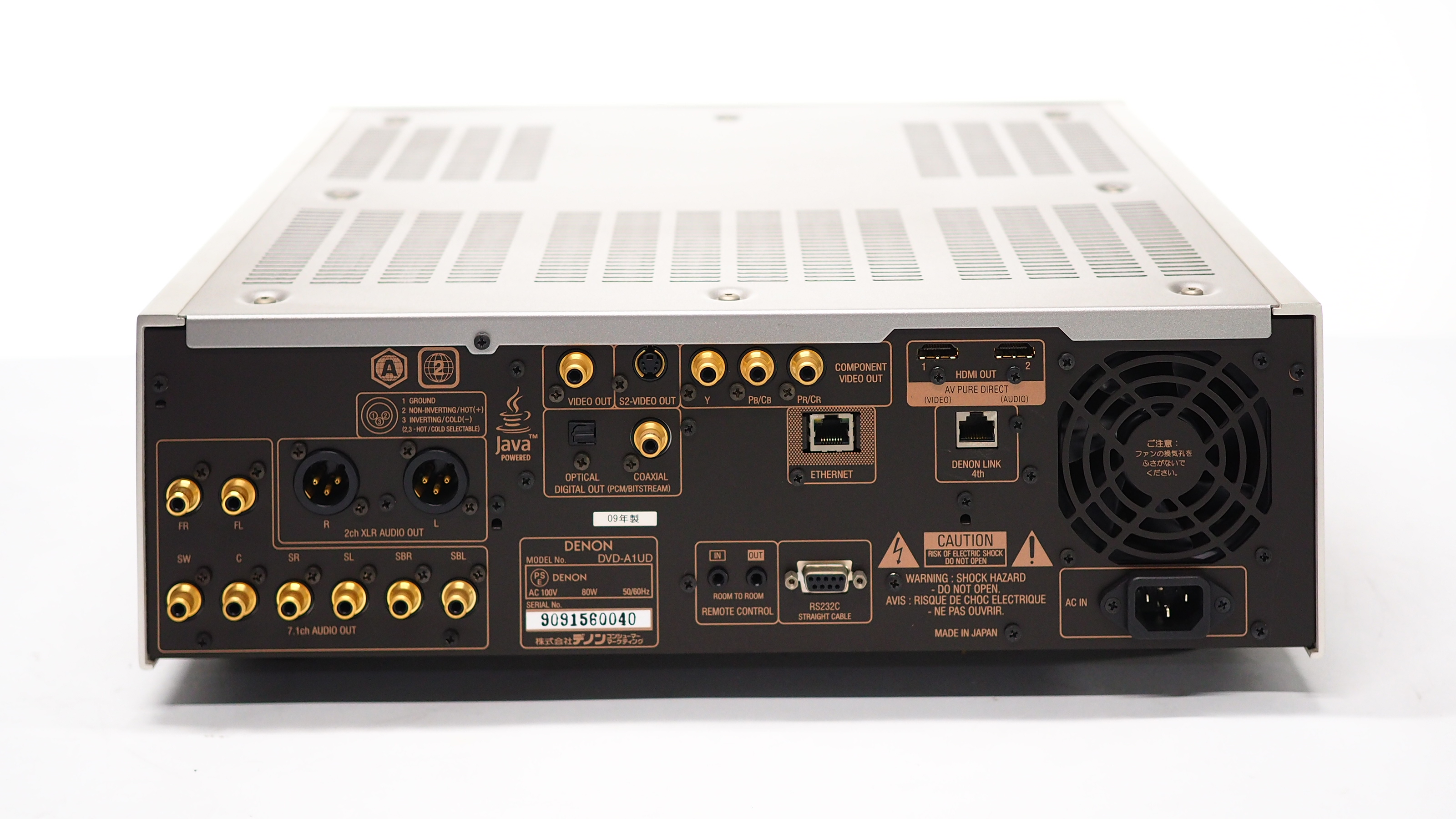 アバックWEB-SHOP / 【中古】DENON DVD-A1UD【コード21-05032】