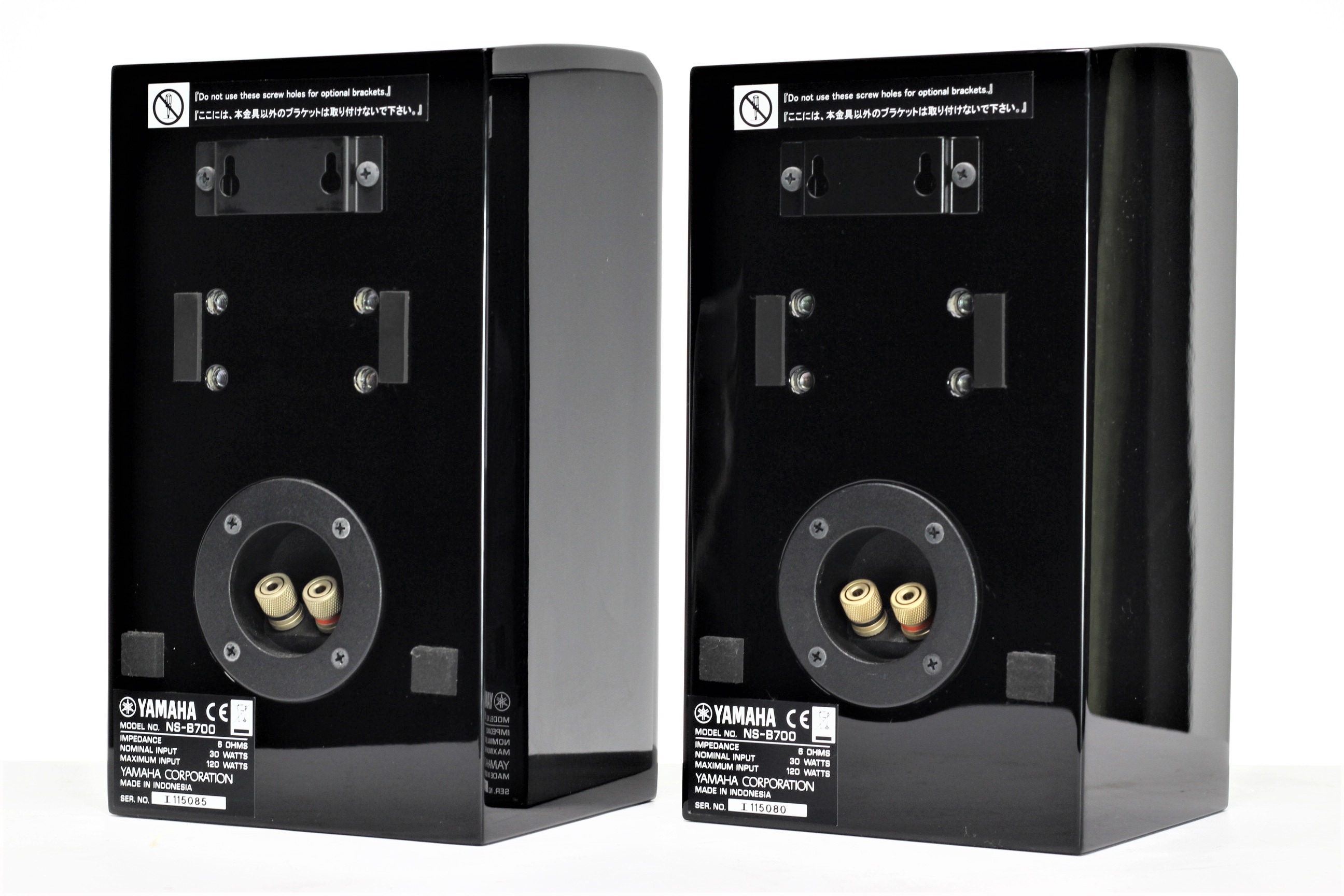 アバックWEB-SHOP / 【中古】YAMAHA NS-B700(BP)【コード21-05141