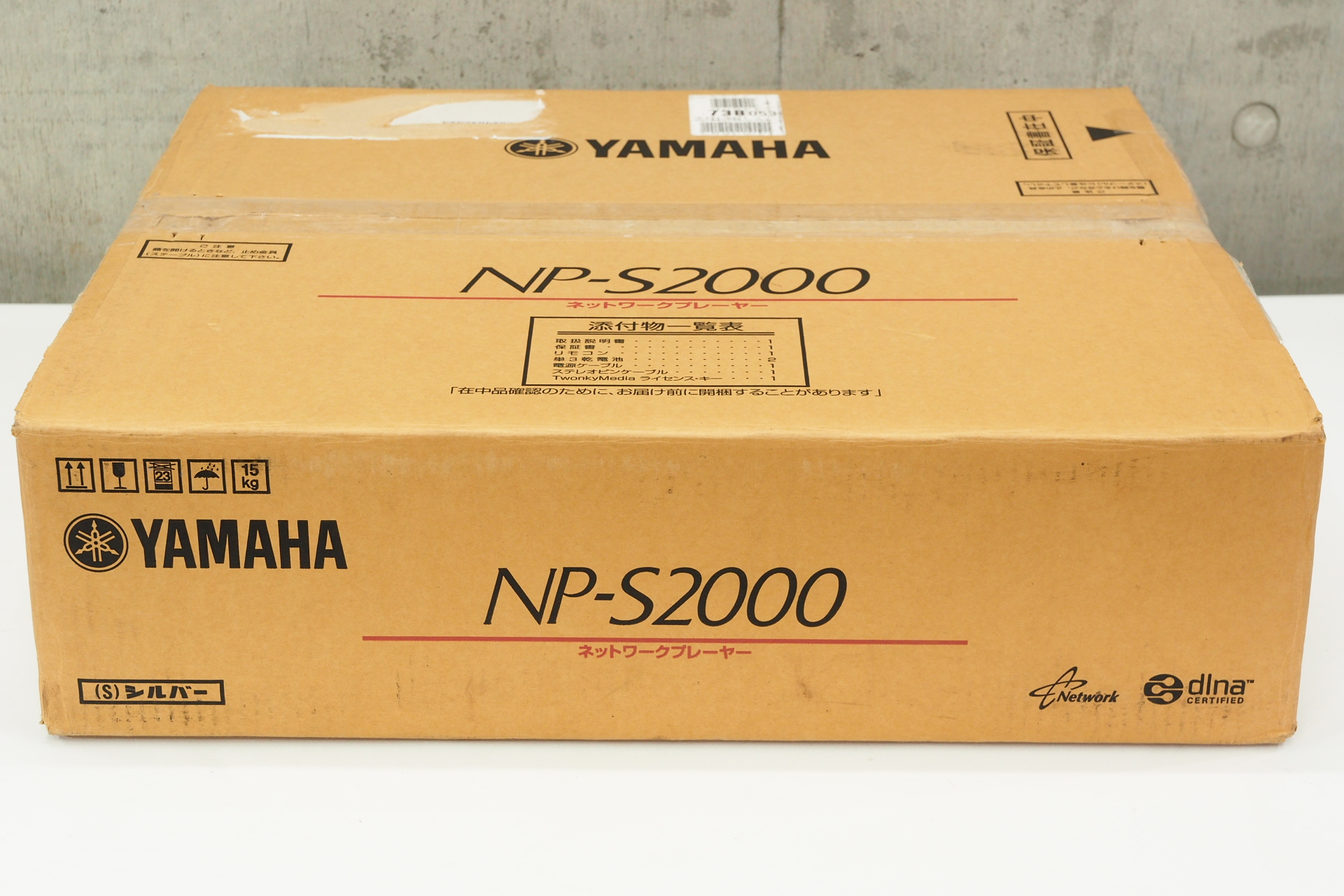 アバックWEB-SHOP / 【中古】YAMAHA NP-S2000【コード01-12383