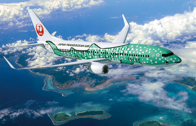 JTA、ジンベエ3号機「結ジンベエ」1/19就航 初便は石垣、エメラルド