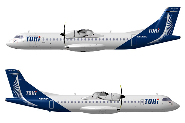 ATR、日本市場で100機目指す ORCは今秋以降に納入へ