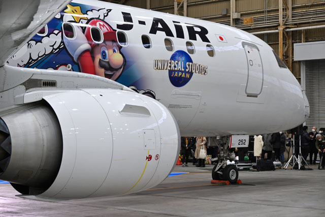 JAL、USJジェット就航 ジェイエアE190で23年3月まで