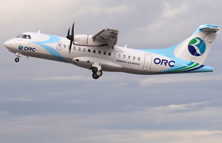 ORC、新ロゴATR42が長崎12月到着へ 「飛翔する海鳥」23年夏就航