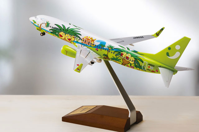 ソラシドエア、ナッシージェットのモデルプレーン 機内販売と通販で