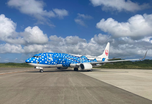 JTA、国内初の石垣国際チャーター 台北へジンベエジェット