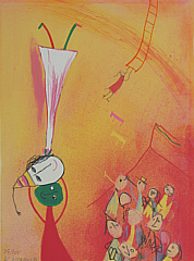 塙賢三作品を卸価格で販売しています！