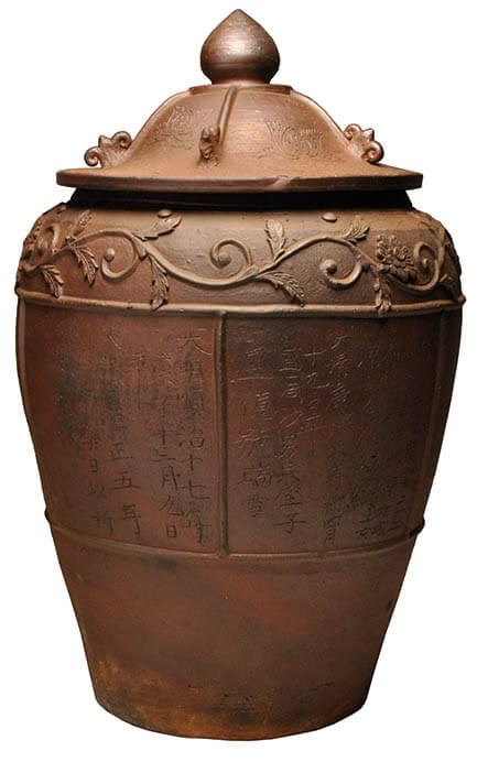 沖縄復帰50年記念 特別展「琉球」 | 東京国立博物館 | 美術館・展覧会