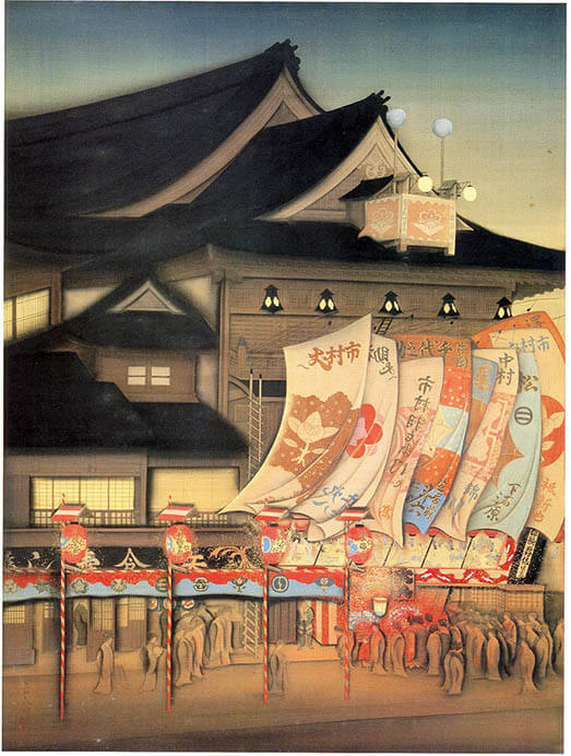 開館40周年記念 宇田荻邨展 | 三重県立美術館 | 美術館・展覧会情報