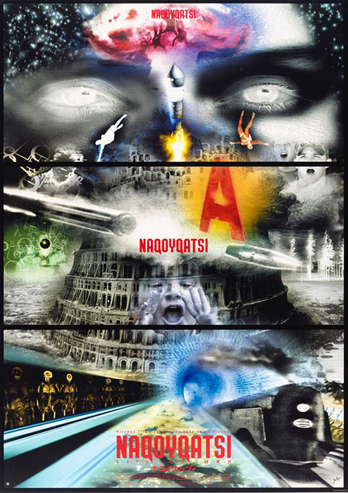 復活！ 横尾忠則の髑髏まつり | 横尾忠則現代美術館 | 美術館・展覧会