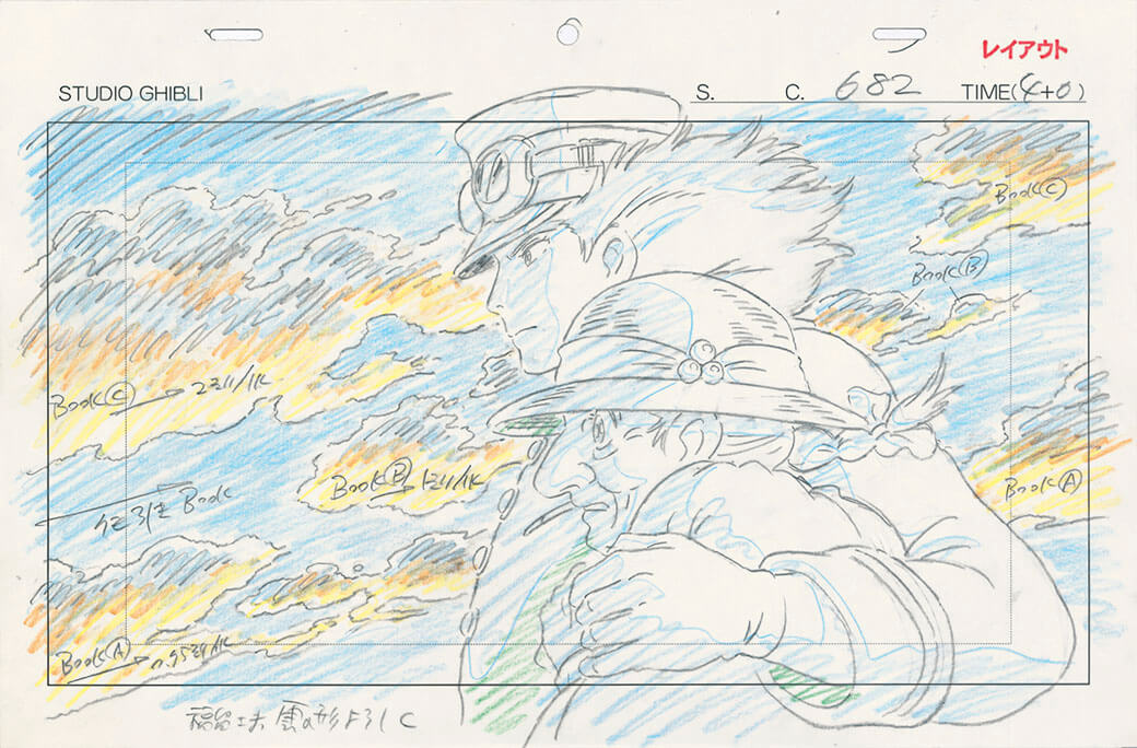 高畑・宮崎アニメの秘密がわかる。 スタジオジブリ・レイアウト展