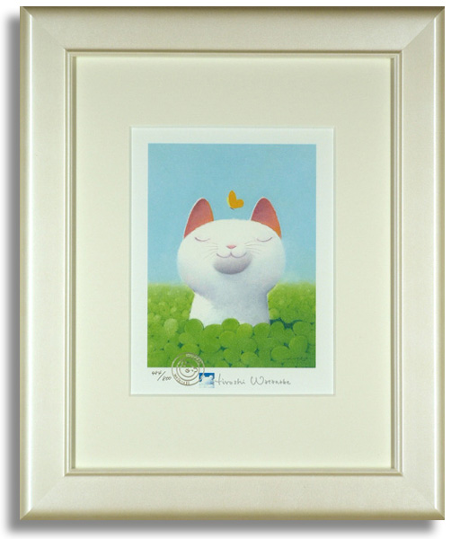 渡辺宏「緑色の午後」 エディションナンバー入り限定版画