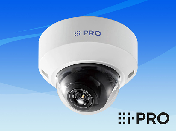 WV-U2132LA i-PRO 2MP/1080P 屋内ドームカメラ アイプロ (WV-U2134AJ