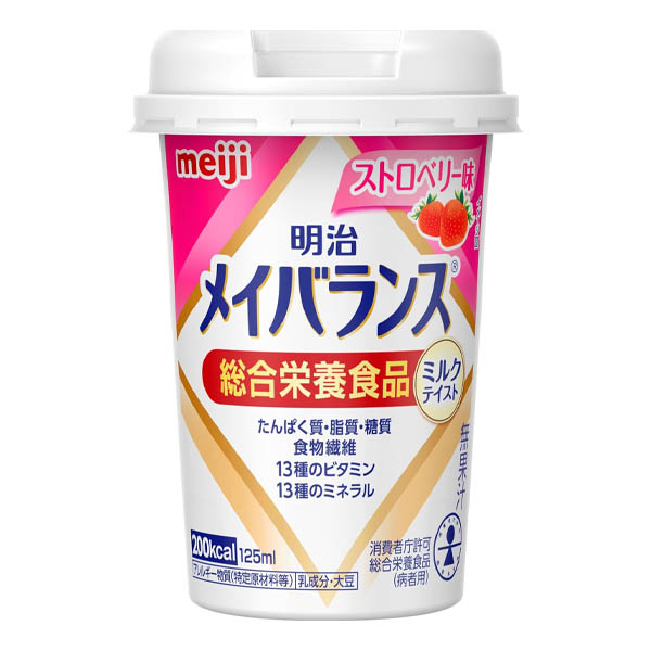 メイバランスMiniカップ ミルクテイスト アソートBOX 125ml×24本