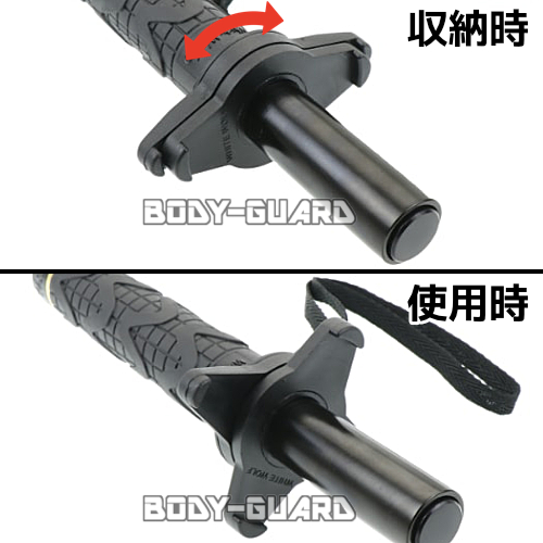 ホワイトウルフ4140カスタムスチール警棒 21 鍔付 ラバーグリップ