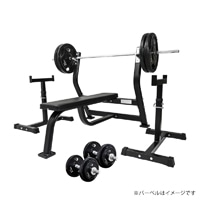 大胸筋強化セットEX TM224ST｜BODYMAKER（ボディメーカー）