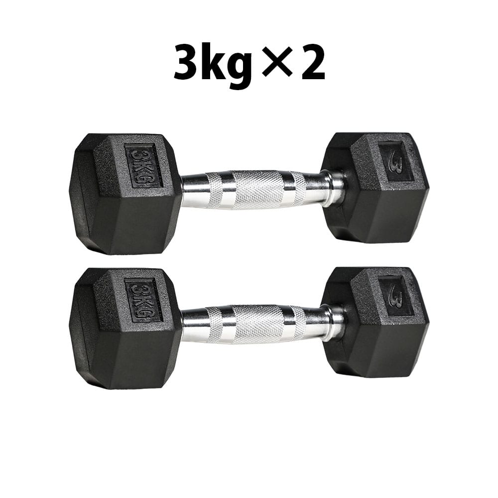六角ダンベル3KG 2個セット PD009300ST｜BODYMAKER（ボディメーカー）