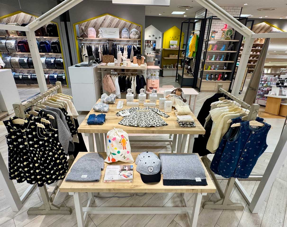 ボンポワン オンラインストア | Bonpoint ニュース一覧