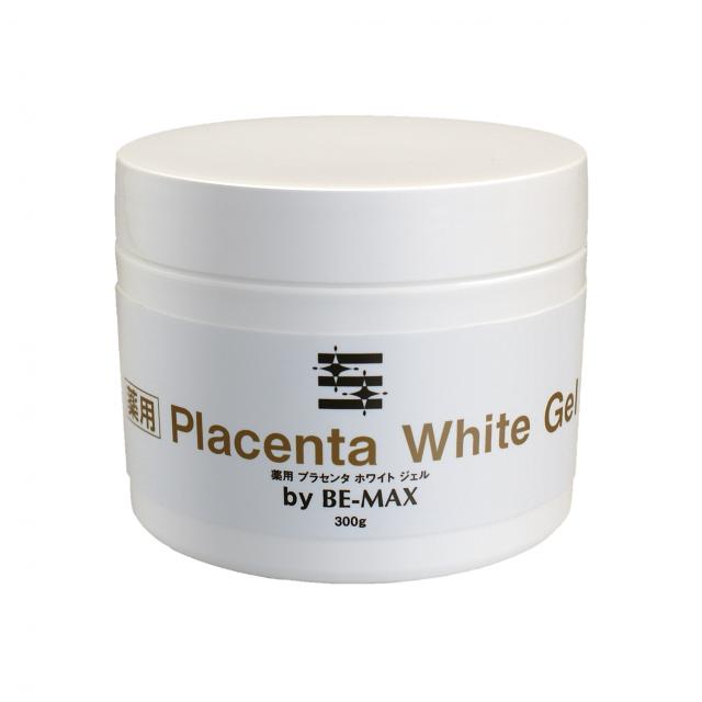 by バイビーマックス 薬用プラセンタ ホワイトジェル 300g*-エステ