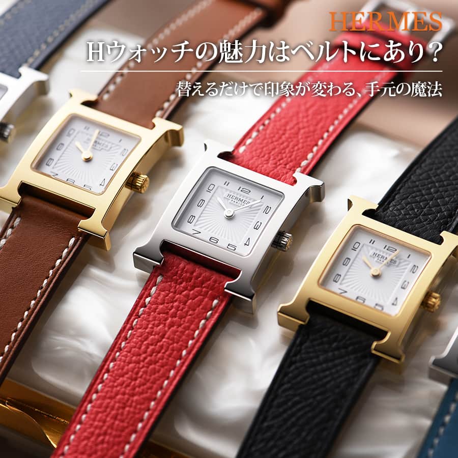 hermes_hwatch_belt_900900.jpg