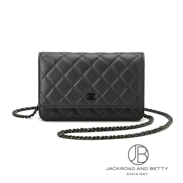 チェーンウォレット 長財布 ブラック 黒[AP0250 B13639 94305] Chain