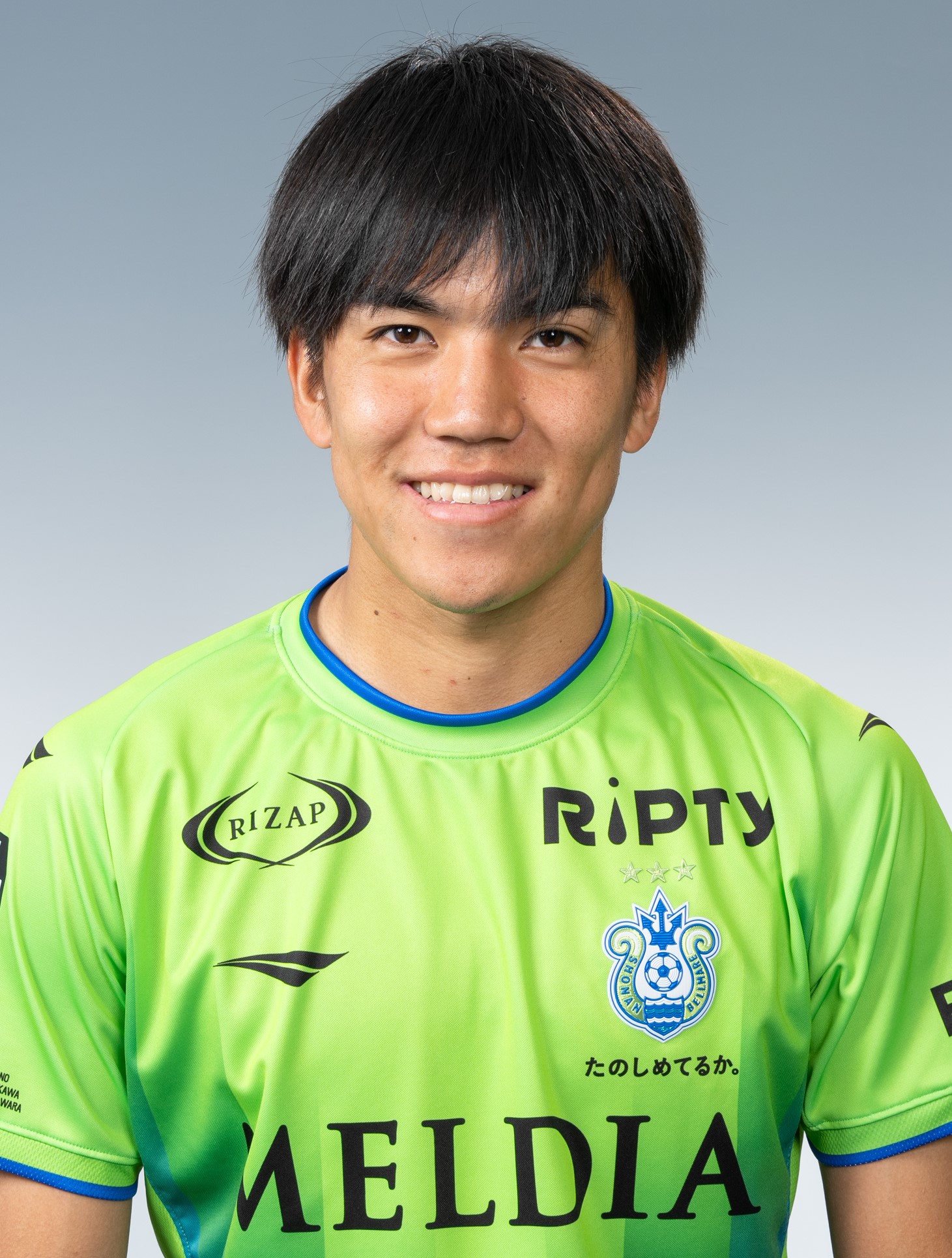 田中聡選手 サンフレッチェ広島へ完全移籍のお知らせ « 湘南ベルマーレ