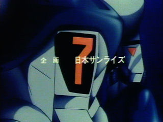 日本バトリング協会バイファム推進室 作品紹介