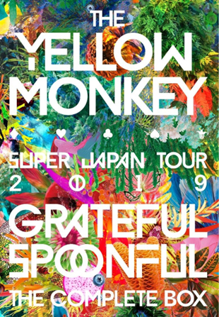 THE YELLOW MONKEYデビュー30周年記念第三弾作品「THE YELLOW MONKEY