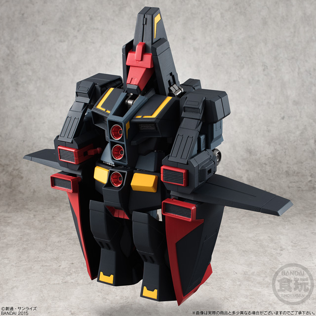 ガンダム食玩ポータル 機動戦士ガンダム ASSAULT KINGDOM サイコ