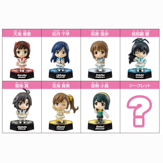 COLLECTAGE(ｺﾚｸﾃｰｼﾞ) アイドルマスター#1｜発売日：2013年1