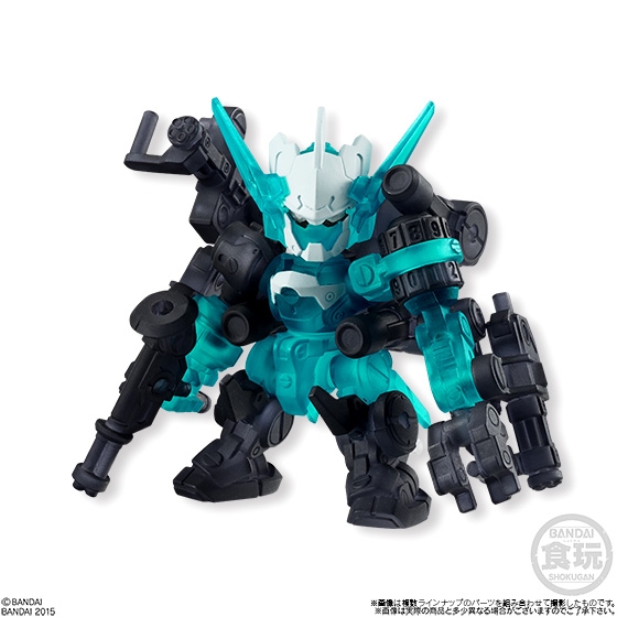 破幻のジスタチョコ 第4弾｜発売日：2015年7月6日｜バンダイ