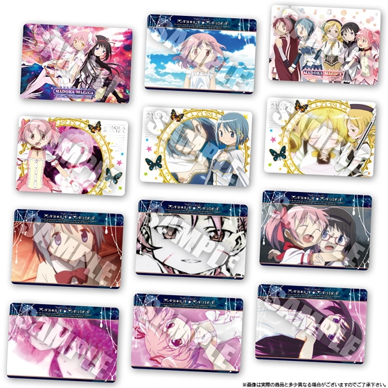 魔法少女まどか☆マギカウエハース vol.5｜発売日：2013年11月12日