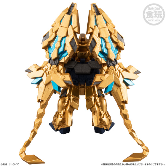 FW GUNDAM CONVERGE:CORE ユニコーンガンダム3号機 フェネクス