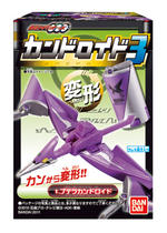 仮面ライダーオーズ カンドロイド3｜発売日：2011年5月｜バンダイ