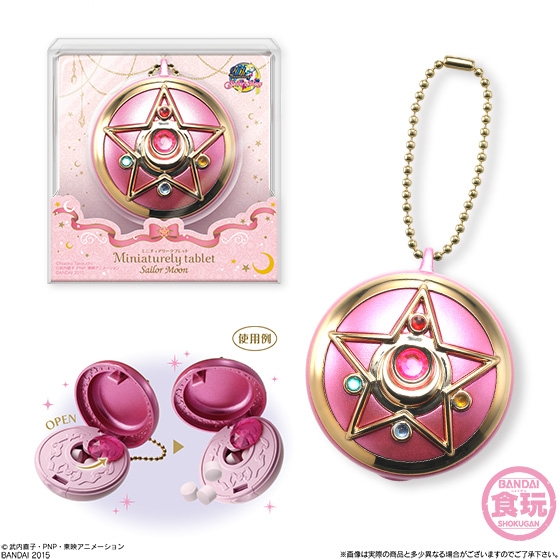 ミニチュアリータブレット セーラームーン｜発売日：2015年6月16日