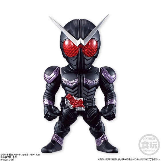 CONVERGE KAMEN RIDER 6｜発売日：2017年7月4日｜バンダイ キャンディ
