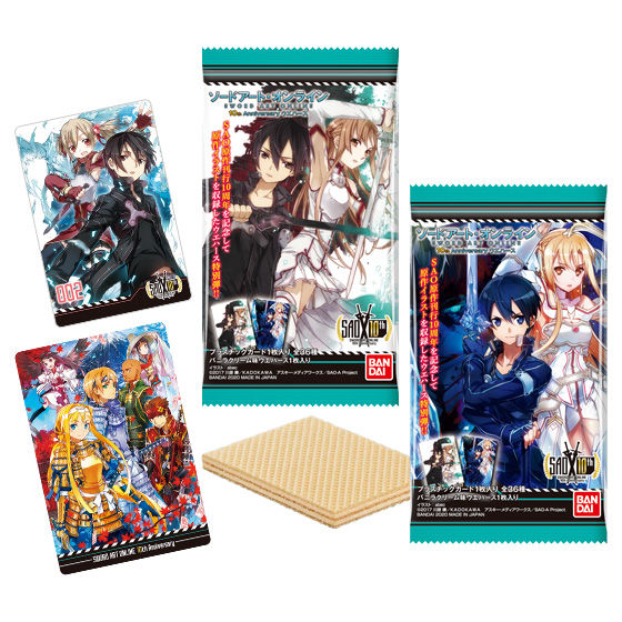ソードアート・オンライン 10th Anniversary ウエハース｜発売日：2020