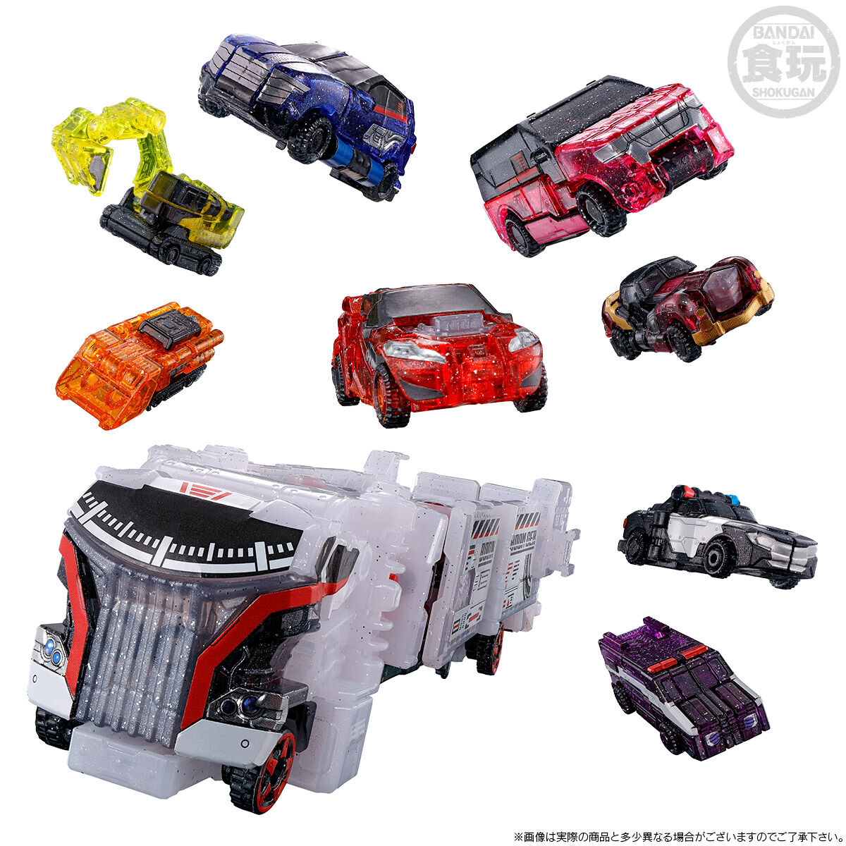 ミニプラ 爆上合体シリーズPB 爆上戦隊ブンブンジャー 9大ロボ