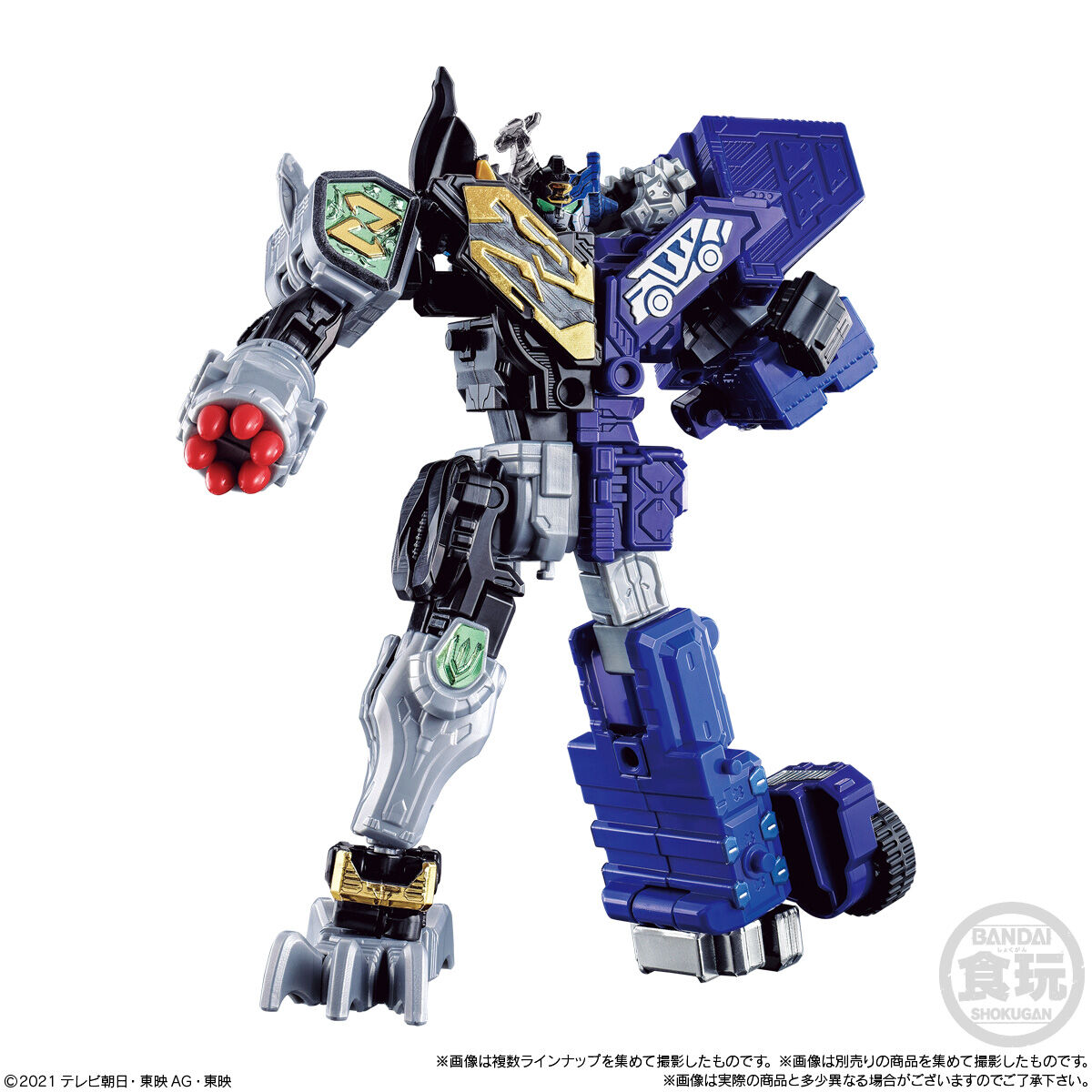 ミニプラ 全界合体シリーズ04 ゼンカイジュウオー｜発売日：2021年8月
