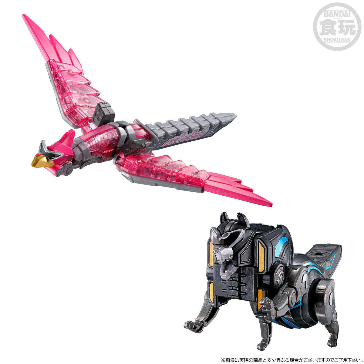 ミニプラ 暴太郎合体シリーズPB トラドラオニタイジン極 お祭り