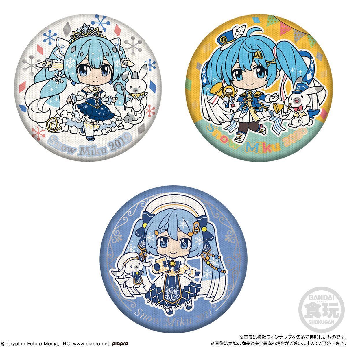 CAN BADGE COLLECTION SNOW MIKU2024｜発売日：2024年2月12日