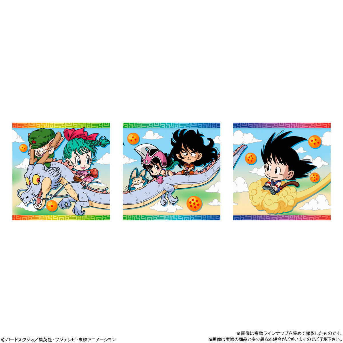 ドラゴンボール 超戦士シールウエハース超｜発売日：2021年5月10日
