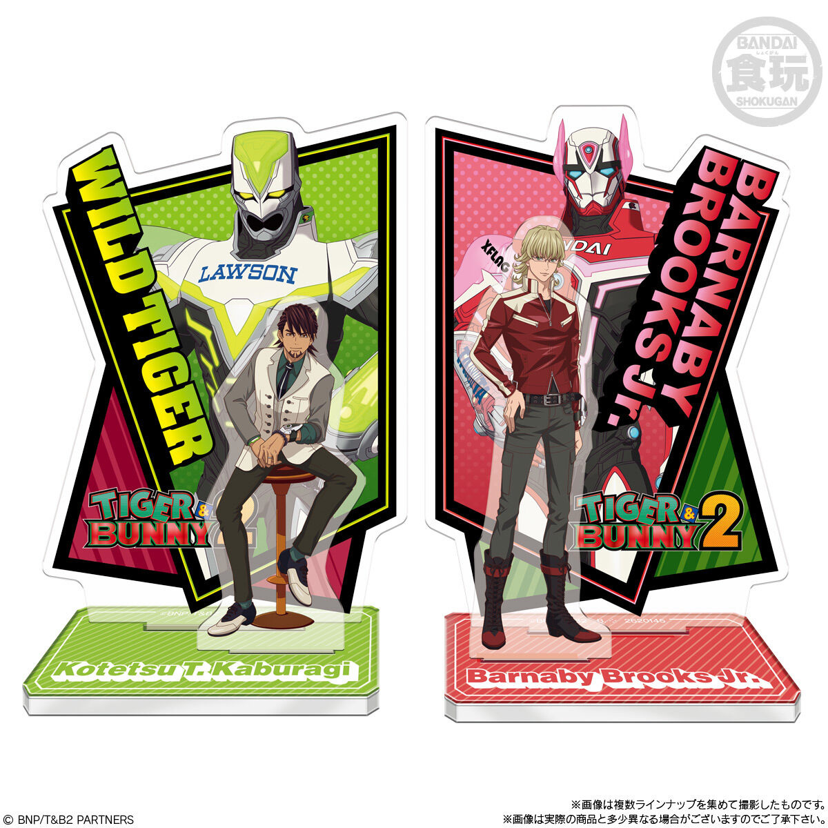 TIGER & BUNNY 2 あなたの相棒アクリルスタンド｜発売日：2022年5月23
