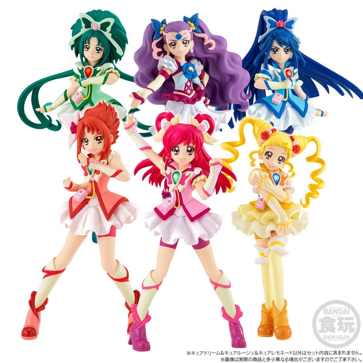 Yes!プリキュア5GoGo! キューティーフィギュアプレミアムA【プレミアム